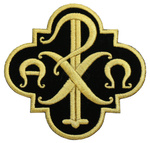 Emblem "Alfa & Omega" AP-PX-K